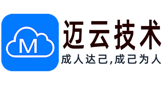 小程序制作一個(gè)需要多少錢？